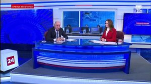 События дня (29.10.2025)