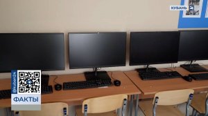 Новые лаборатории с современным оборудованием открыли в Краснодаре