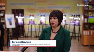 В Оленегорске состоялся фотопроект «Остановись, мгновенье!»