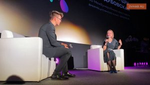 Открытие фестиваля "Анимур" в Хабаровске