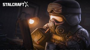 Задание книга снов бумеранг найти лагерь и книгу для Гностика STALCRAFT: X|ЗА СТАЛКЕРА