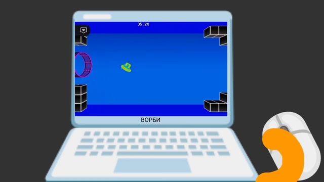 Кибер Лосяш 12 серия