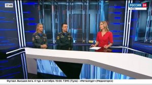 Сотрудники МЧС России рассказали о ведомственных вузах и поступлении на службу