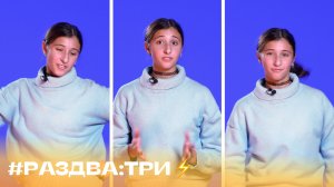 #Раздва_три факта о кораллах