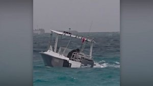 ЧП с лодками