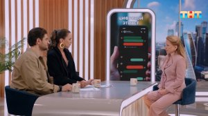 Этично ли отправлять голосовые сообщения коллегам?: обсудим цифровой этикет