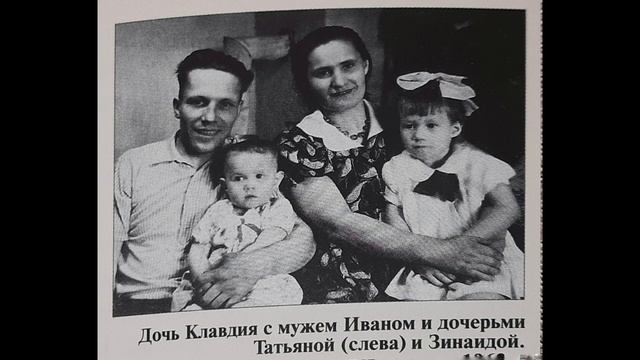 На Митейной горке