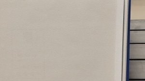 Обзор обоев New Company AntiVandal Color 4060-190