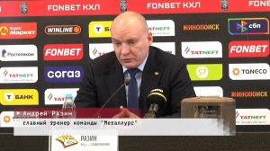 Время местное. Эфир: 30-10-2025 - "Сухое" поражение в Казани