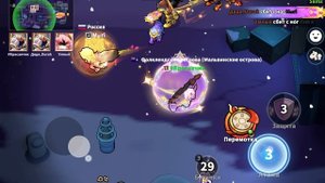 Колаба с @RUINA DESTRUCT в Супер Сас Колизей!