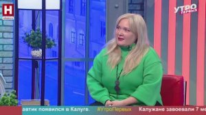 Надежда Лутошкина. Фильм про Михаила Кардаполова | УТРО ПЕРВЫХ