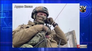 Удар «Урагана» и потеря Константиновки  успехи ВС РФ к утру 30 октября