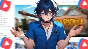 Я УСТАЛ. Я УХОЖУ. (на вк видео)