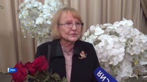 Ләйлә Йыһаны