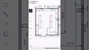 План помещения в приложении Flite Mobile