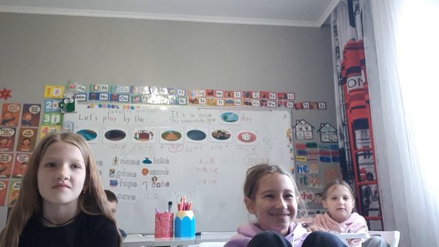 2. 2 класс. Урок 28. 26.10.25 Группа 12:00