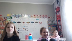 2. 2 класс. Урок  . 26.10.25 Группа 12:00