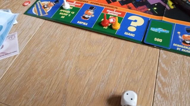 crazy friends и миллионер