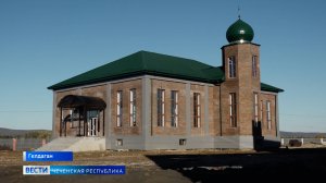 Вести Чеченской Республики 30.10.2025