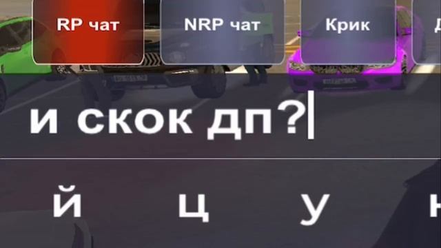 Бестик Путь перекупа на блек раша 45 серия