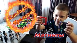 Игрушки Скибиди Математика примеры Мультики про машинки