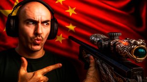 Обзор на Китайский CrossFire