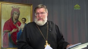 «Путь к храму» (Новосибирск). Выпуск от 31 октября 2025