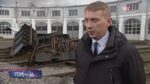 В депо "Лихоборы-Окружные" начался капитальный ремонт поворотного круга / Город новостей на ТВЦ