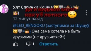 ТИПО КРУТАЯ.....