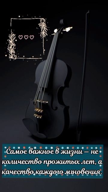 #мысли #цитаты #katyboro #реки #shortvideo #shorts #ai #aivideo #мыслиожизни