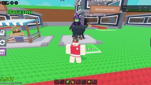 что я вибил с ведьмы!!!...