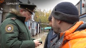 Военные следователи СК России провели очередной рейд в Московской области