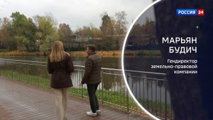 Земля от государства за 1 рубль и другие операции с главным ресурсом