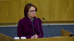 Глава Центробанка Эльвира Набиуллина выступила с докладом в Государственной думе