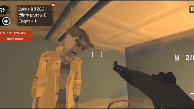 фейки чг 3 часть, это не точно фейки