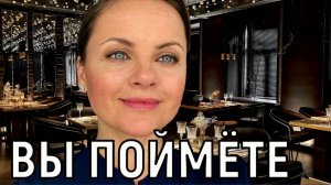 Срочно нужна помощь! Рыдающая Проскурякова с распухшим носом обратилась к народу (видео)