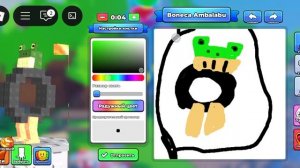 нарисуй брейнрот