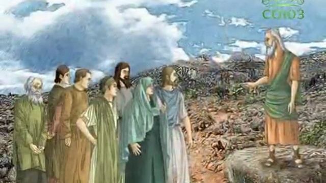 Пророк Осия смотреть онлайн