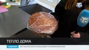 Молодёжка ОНФ и студенты Крымского колледжа общественного питания и торговли испекли пироги для бойц