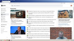 Новости эры коммунизма (1258) News of the era of communism (1258)