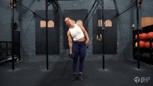 Боковые подъемы с гирей / DB Side Bends