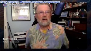 Встречные течения - Разоблачение: секретные операции НАТО на Украине спровоцировали Россию