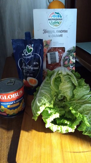 ГОТОВЛЮ    ОЧЕНЬ ПРОСТОЙ САЛАТ