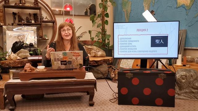 Вырезка из цикла лекций "Путь мудрецов Поднебесной: история китайской философии"