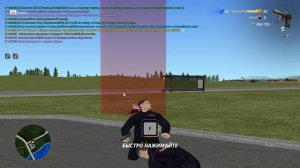 Grand Theft Auto  San Andreas 2025.10.29 - 11.30.42.03.DVR