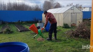 Измельчитель садовый, универсальный