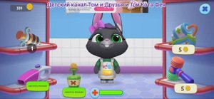 Том и Друзья Мультфильм Игра