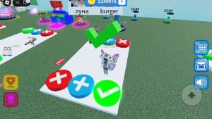 поп ит торговля досмотрите до конца чтобы узнать много чего :)