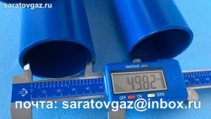 Горелка блочная инжекционная групповая модифицированная БИГм