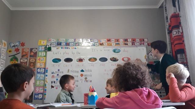 1. 2 класс. Урок 28. 26.10.25 Группа 11:00